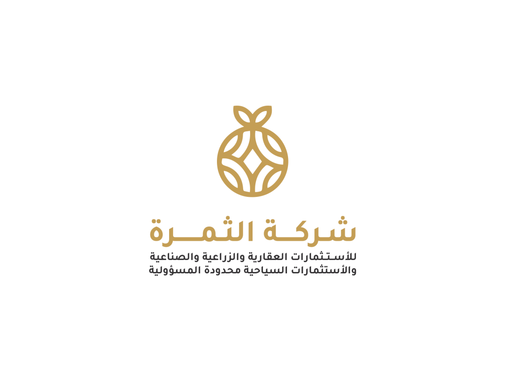 لوكو الثمرة PNG